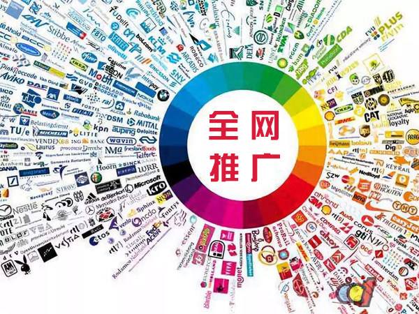 秀洲传统企业进行网络营销需要注意的几个基础策略